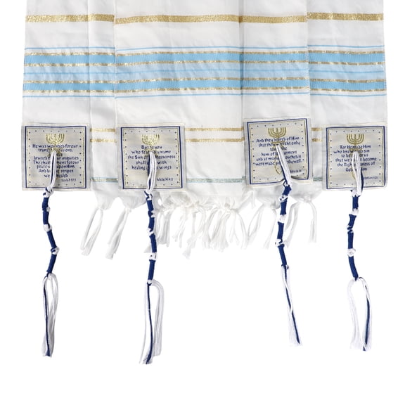New Covenant Prayer Shawl Tallit English/Hebrew with Matching Case (Sky Blue, Medium)