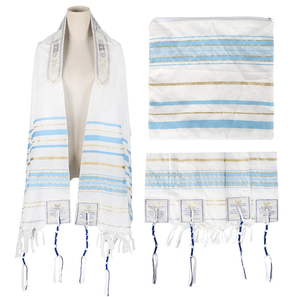 New Covenant Tallit Prayer Shawl And Pouch- Corn Flower Blue
