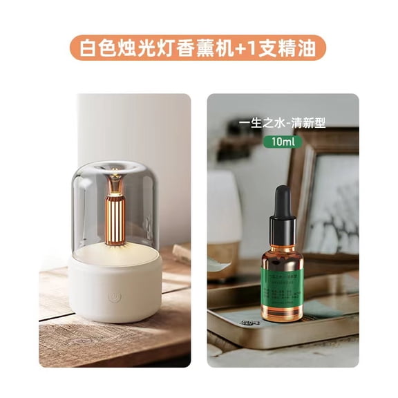 New Creative Candle Light Aroma Diffuser USB Plug-in Desktop Atmosphere Candle Lamp Home Aroma Humidifier