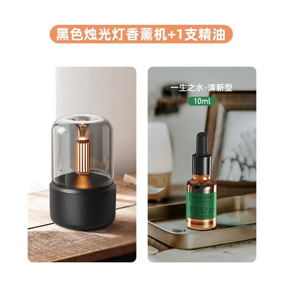 New Creative Candle Light Aroma Diffuser USB Plug-in Desktop Atmosphere Candle Lamp Home Aroma Humidifier