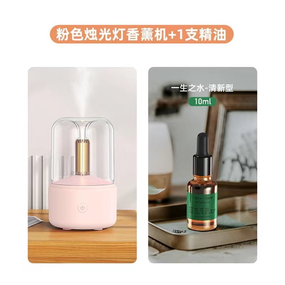 New Creative Candle Light Aroma Diffuser USB Plug-in Desktop Atmosphere Candle Lamp Home Aroma Humidifier