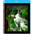 thumbnail image 1 of Crouching Tiger, Hidden Dragon (15th Anniversary Edition) (Blu-ray), Sony Pictures, Action & Adventure, 1 of 1