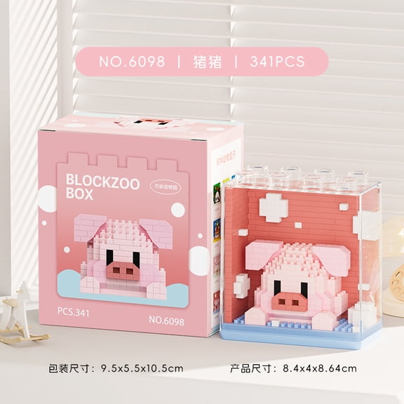 New Cute Zoo Series Fashionable Acrylic Display Box Micro-particle Assembled Building Blocks Toys Educational Gifts