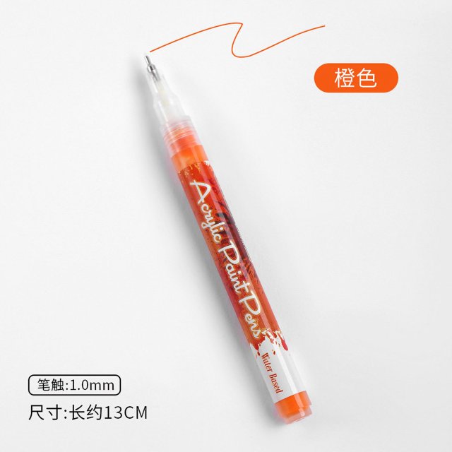 New Cyber Celebrity Nail Pen Nail Painting Pen Acrylic Pigment Graffiti