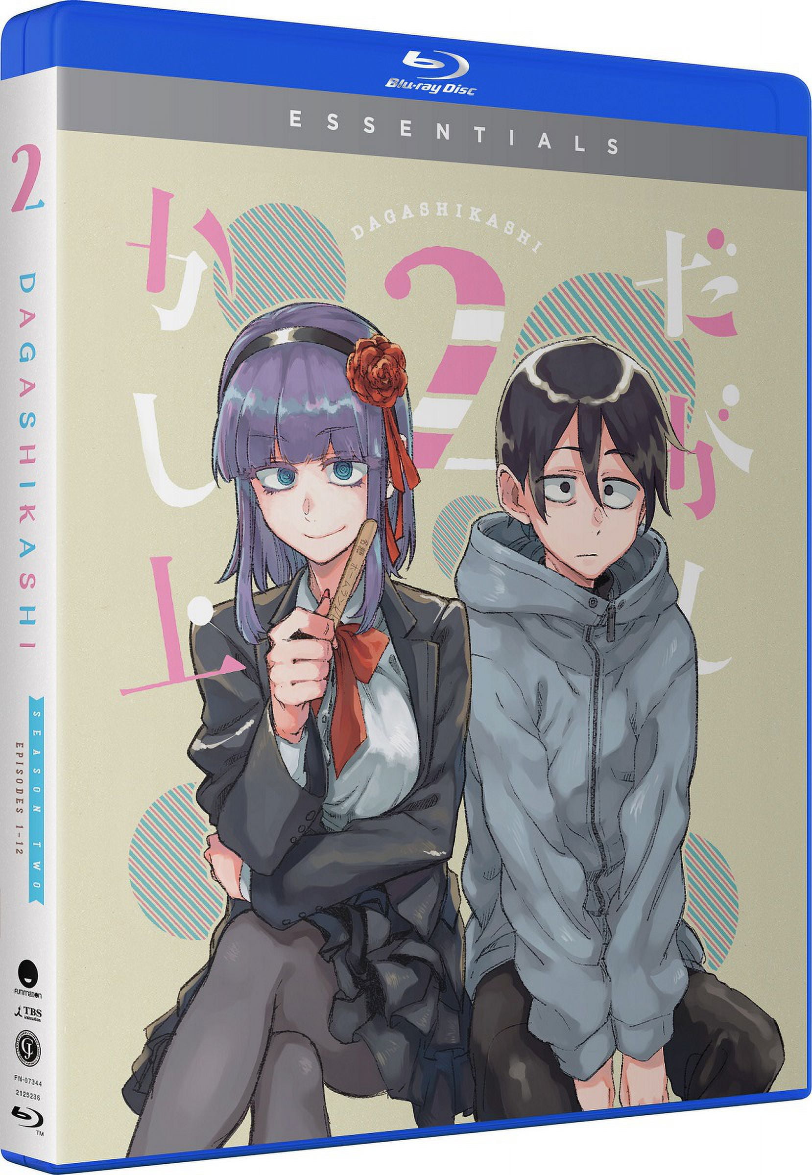 New Dagashi Kashi: Season Two (Blu-ray + Digital) - Walmart.com