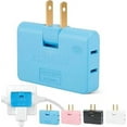 thumbnail image 1 of New Deal!180 Slim Wireless Outlet Adapt Rotatable Socket Converter Socket Converter 3 Way Rotatable Socket Converter 2 Prong Flat Wall Plug Safe For Home Use, 1 of 7
