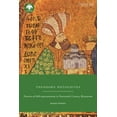 thumbnail image 1 of Pre-Owned New Directions in Byzantine Studies: Theodore Metochites: Patterns of Self-Representation in Fourteenth-Century Byzantium (Hardcover), 1 of 1