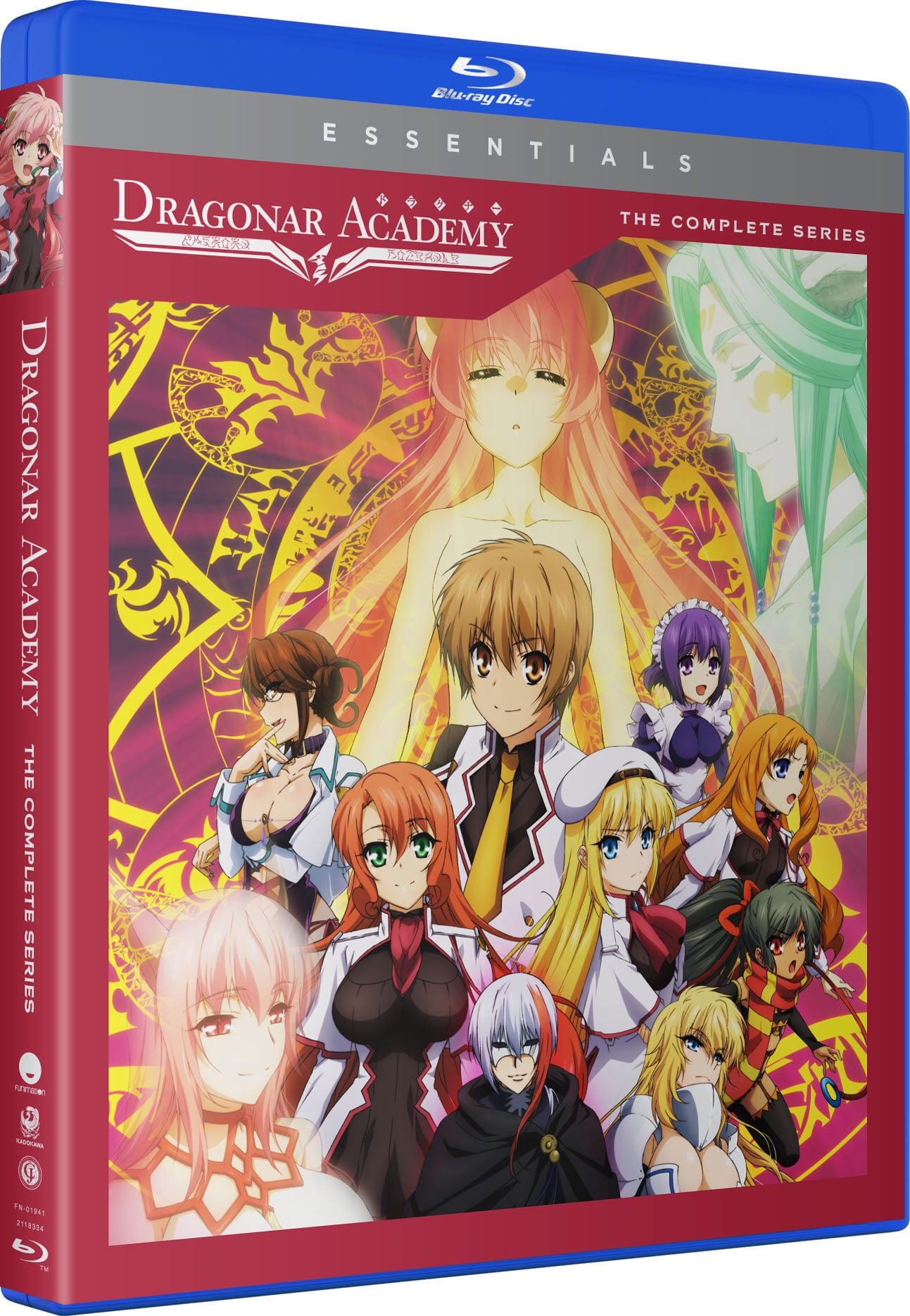 Dragonar Academy: The Complete Series (Blu-ray + Digital Copy