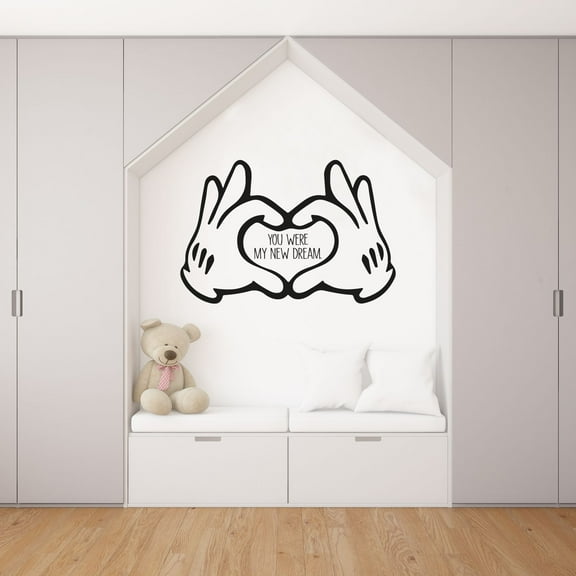 New Dream Mickey Mouse Quote Disney Cartoon Quotes Wall Sticker Art Decal for Girls Boys Room Bedroom Nursery Kindergarten House Fun Home Decor Stickers Wall Art Vinyl Decoration Size (8x10 inch)