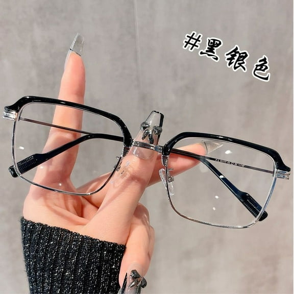New Fashion Reading Glasses for Middle-aged and Elderly, High-end Ultra-light Glasses, Blue Light Blocking Half-frame Reading Glasses, Age-reducing Frames