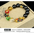 thumbnail image 1 of New Feng Shui Obsidian Beads Pi Yao Pi Xiu Five Elements Wealth Prosperity, 1 of 1