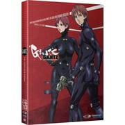 New Gantz The Complete Series Box Set / DVD