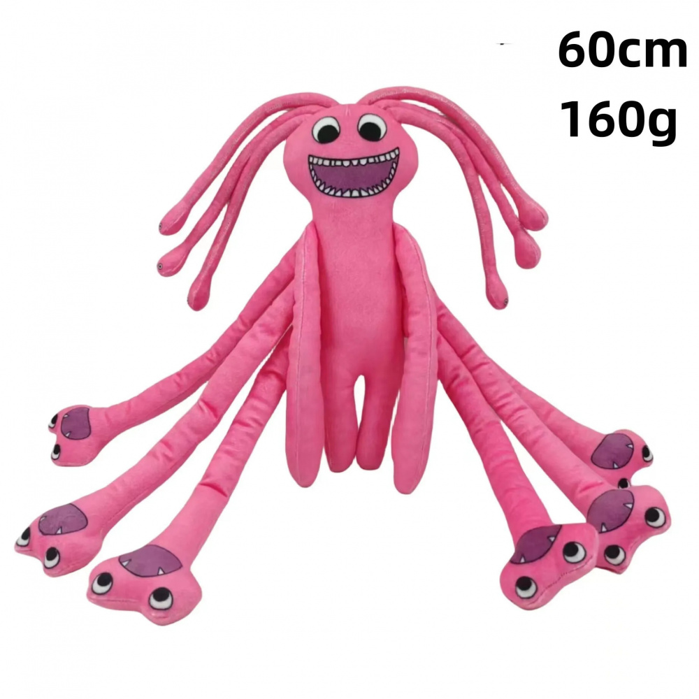 New Garden Of Banban Plush Toy Chapter 8 7 6 Toy Banban Bittergiggle New Garden Of Banban Plush Toy Chapter 8 7 6 Toy Banban Bittergiggle