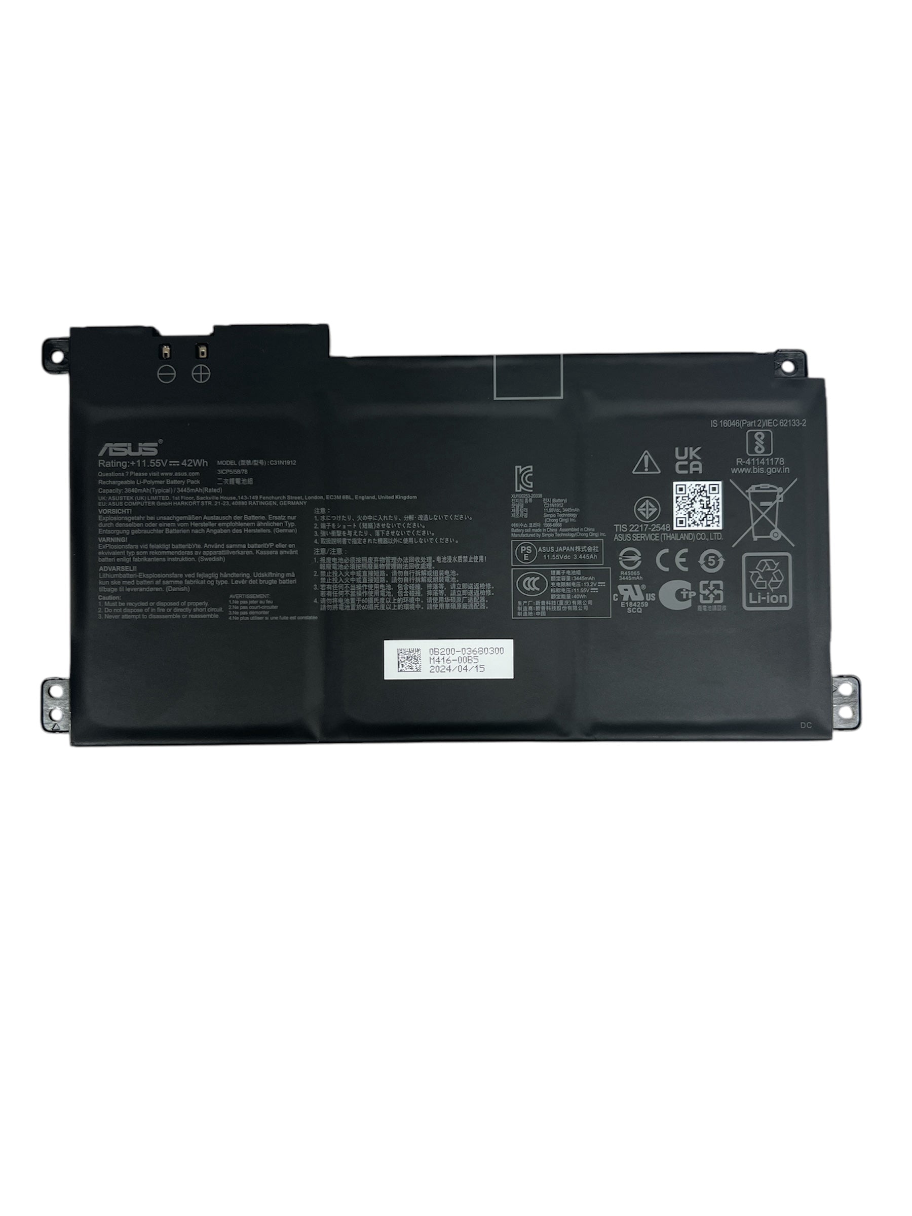 New Genuine Battery 42Wh for Asus E410KA-CL464 C31N1912 0B200-03680300 ...