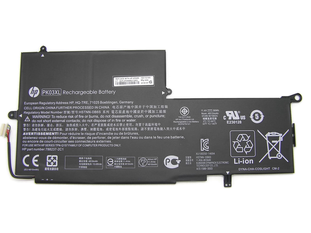 HP Spectre x360 Battery Replacement Options