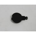 thumbnail image 1 of New Genuine Mopar Cap Screw Cover OE 1MV581DVAA, 1 of 10