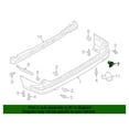 thumbnail image 1 of New Genuine Nissan Cover-Rear Bumper 850103LM0A / 85010-3LM0A OEM, 1 of 10