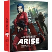Ghost in the Shell Arise - Borders 1 & 2 Blu-ray + DVD