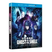 New Ghost in the Shell The New Movie Blu-ray + DVD