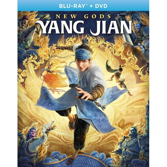 New Gods: Yang Jian (Blu-ray + DVD)