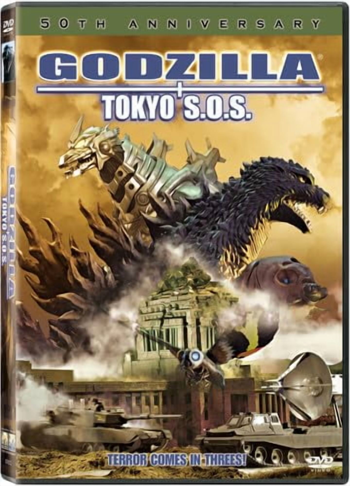 Godzilla - Tokyo S.O.S. [DVD] - Walmart.com