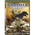 thumbnail image 1 of Godzilla - Tokyo S.O.S. [DVD], 1 of 1