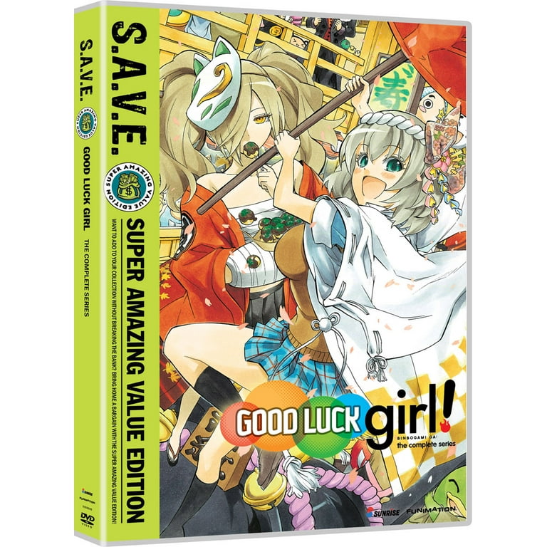 New Good Luck Girl!: The Complete Series (DVD) - Walmart.com