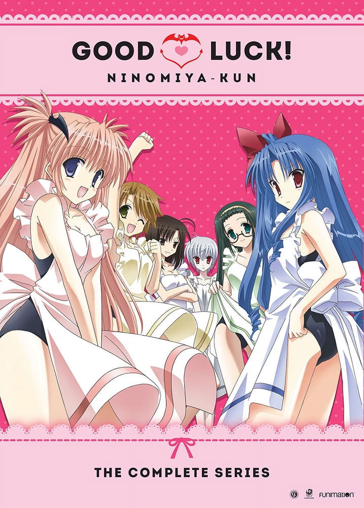 Good Luck Ninomiva: Kun (DVD) - Walmart.com