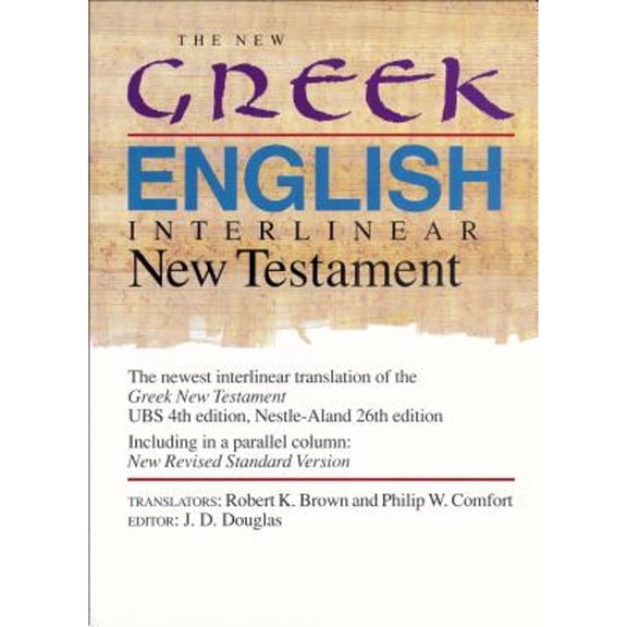 Pre-Owned The New Greek-English Interlinear New Testament (Hardcover) 0842312137 9780842312134