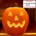 thumbnail image 1 of New Halloween Pumpkin Lantern Mall Yard Shop Scene Decoration Ornament Glowing Large Pumpkin, 1 of 10