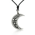 thumbnail image 1 of New Handmade Celtic Moon Silver Pewter Charm Necklace Pendant Jewelry With Cotton Cord, 1 of 1