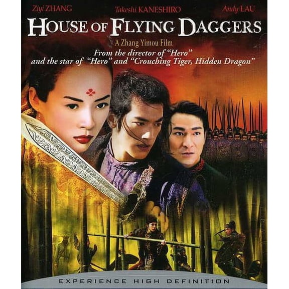 House of Flying Daggers (Blu-ray)