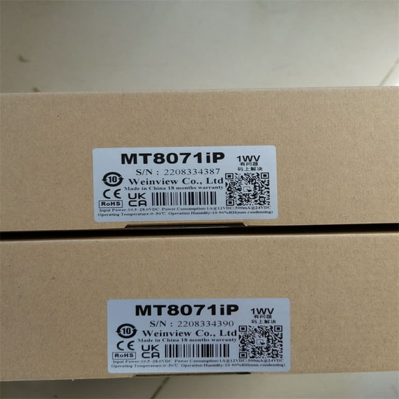 New In Box MT8071iP Touch Screen 7"