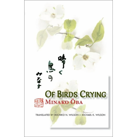 New Japanese Horizons Of Birds Crying, (Paperback)