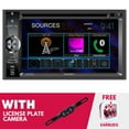 thumbnail image 1 of New Jensen CDR5620 6.2 Inch CD/DVD Receiver with Bluetooth and License Plate Camera, 1 of 4