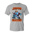 thumbnail image 1 of New Jesus Saves Hockey Jersey Puck Sports Funny DT Adult T-Shirt Tee, 1 of 2