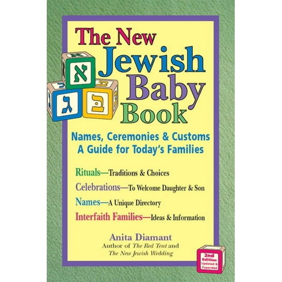 New Jewish Baby Book (2nd Edition): Names, Ceremonies & Customs--A Guide for Today's Families, (Hardcover)