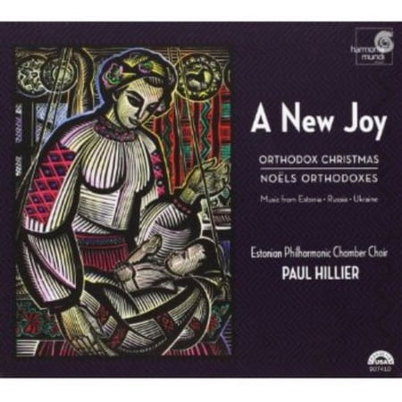 New Joy - Orthodox Christmas Music