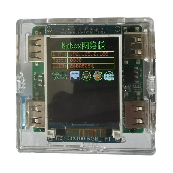 New KMbox Net Network Keyboard and Mouse Controller AI/DMA Single Machine Dual Controller USB Converter