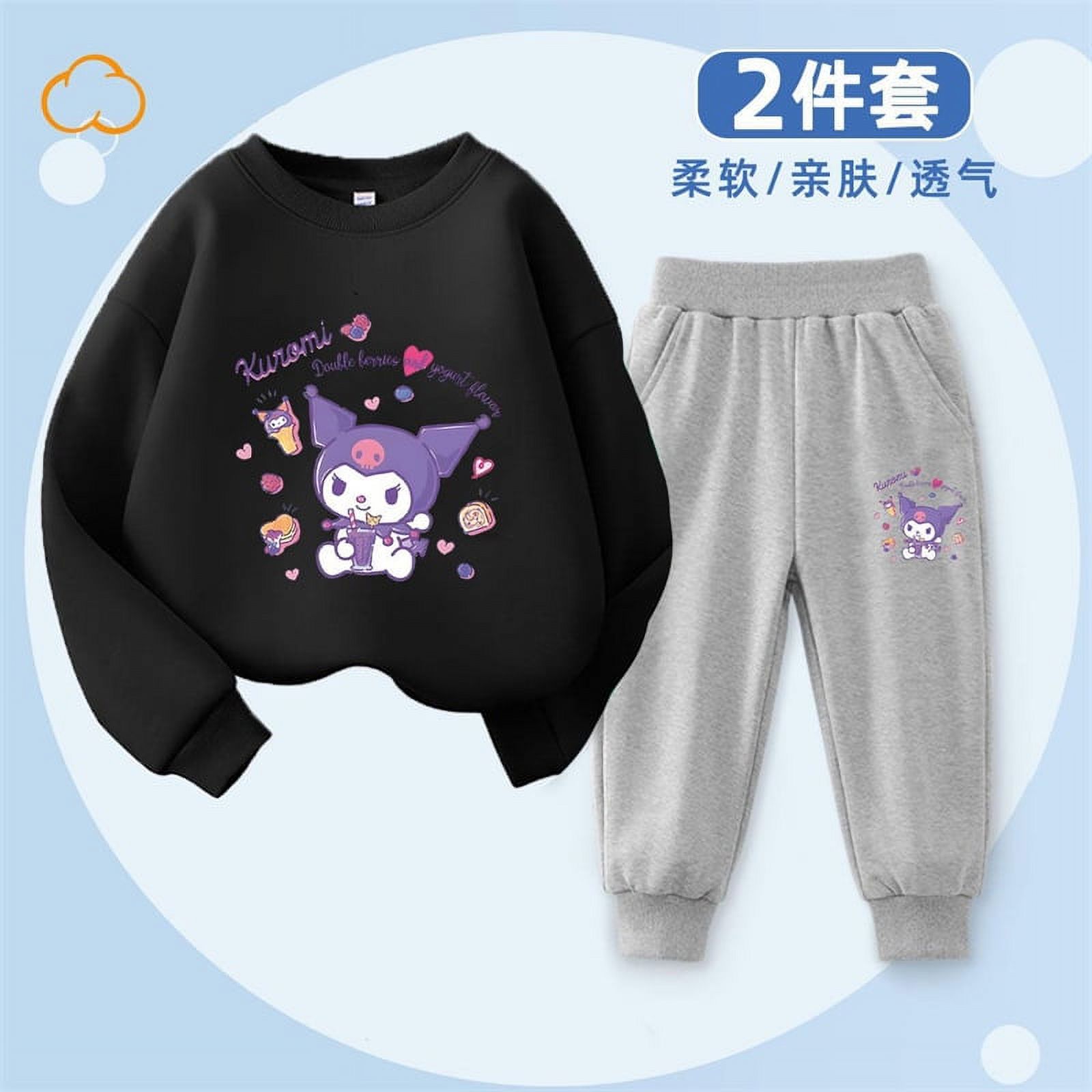 New Kawaii Sanrios Cinnamoroll Childrens Sweater Set My Melody Kuromi ...