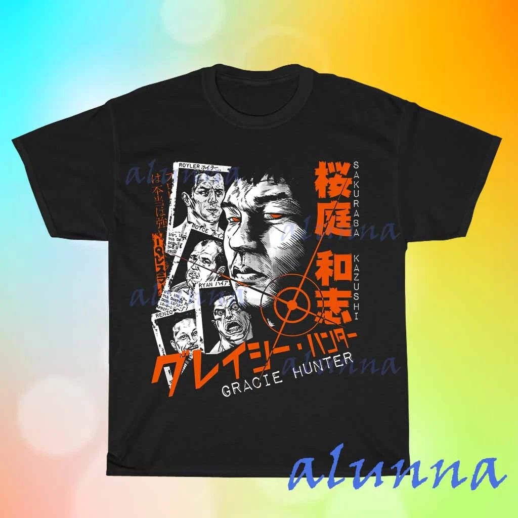 New Kazushi Sakuraba The Gracie Hunter Men's Black T-shirt Funny