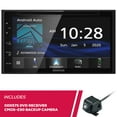 thumbnail image 1 of New Kenwood DDX57S 6.8" DVD Receiver w/ Bluetooth & CMOS-230LP Universal Backup Camera, 1 of 4