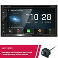 thumbnail image 1 of New Kenwood DNX697S 6.8" Navigation DVD Receiver & CMOS230LP Universal Backup Camera, 1 of 4