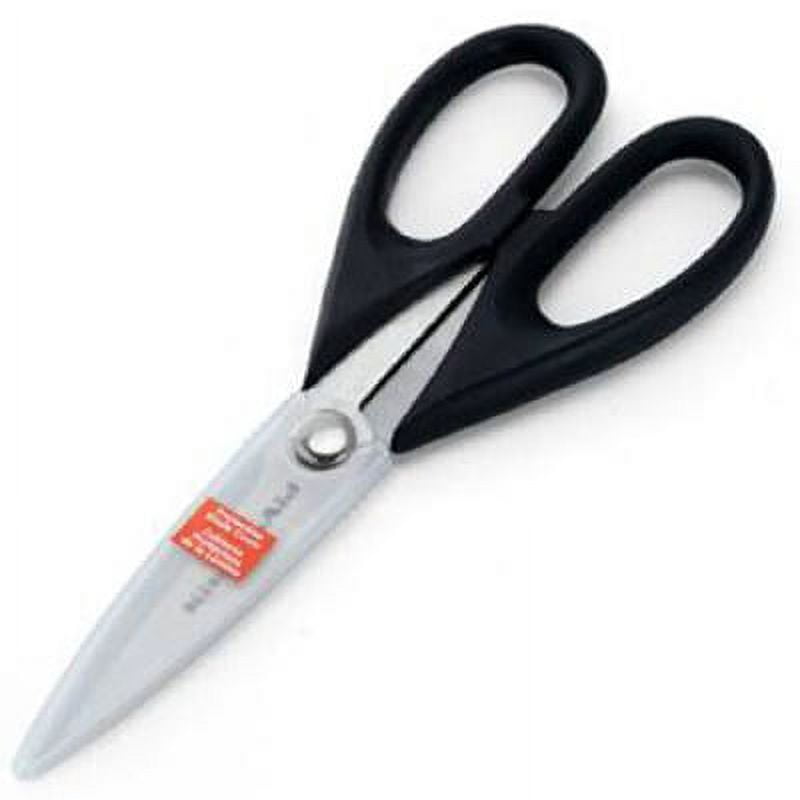 New Kitchenaid, Black, Heavy Duty Shears, For A Variety Of Uses, With
