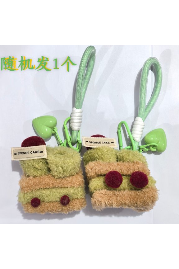 New Korean plush cake, hamburger, and hot dog lanyard accessories, cute and unique design keychain bag pendant