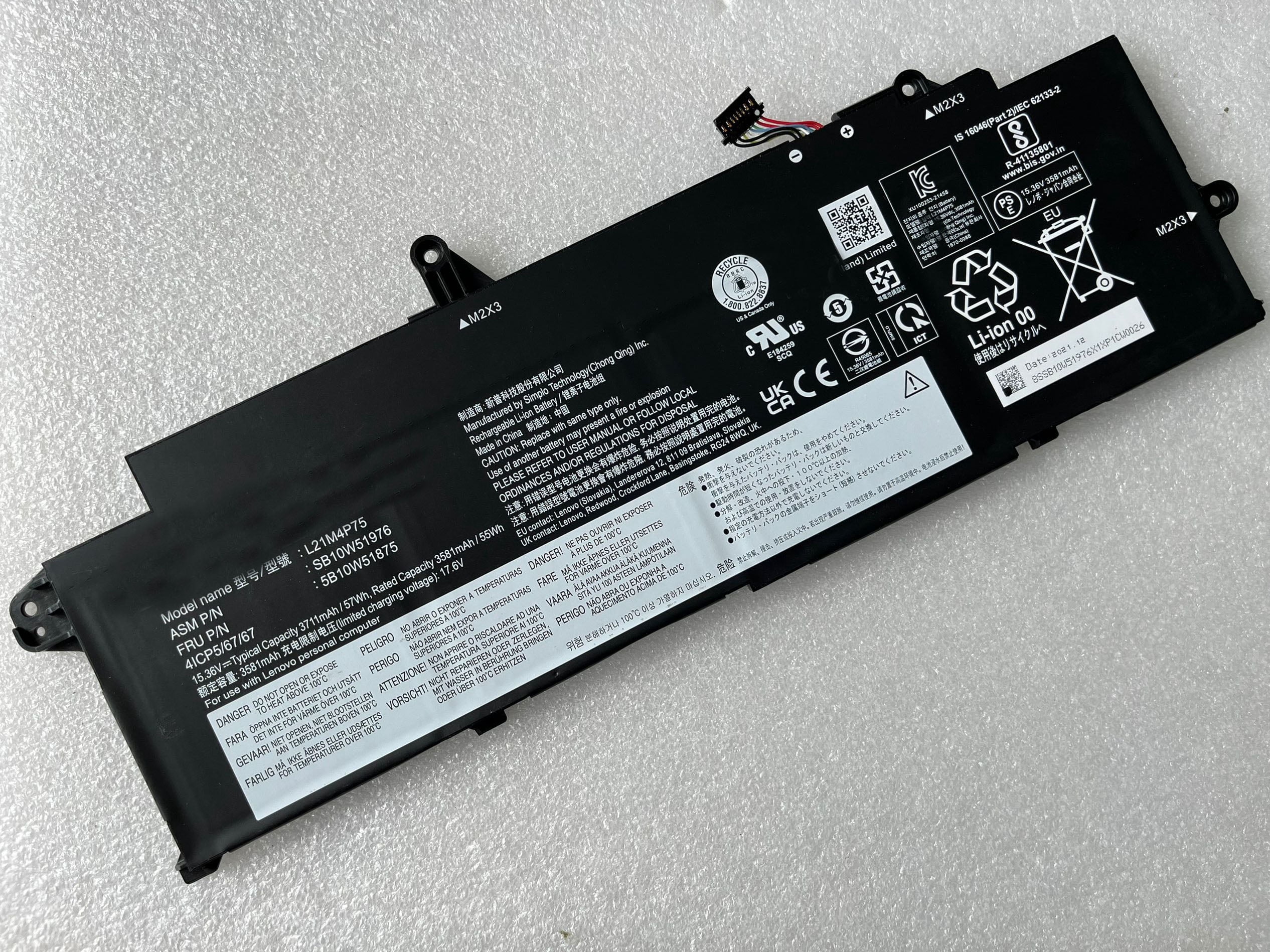 New L21B4P71 L21L4P73 L21M4P75 5B10W51875 5B10W51876 5B10W51877 