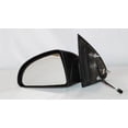 thumbnail image 1 of New Left Door Mirror Fits Pontiac G5 Coupe 2007-10 Power Non-Heat 4 Heads 3 Pins, 1 of 2