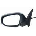 thumbnail image 1 of OEM Grade Left Driver Side Door Mirror Compatible with 2016-2023 Toyota Tacoma Power TO1320353 87940-04240 8794004240 87945-04080 8794504080 Extended Cab Pickup Crew Cab Pickup, 1 of 5