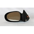 thumbnail image 1 of Driver Side Replacement Power Mirror Compatible with 2000-2001 Nissan Altima GXE GLE SE XE 2.4L KA24DE Non-Heated Power Adjust Paint to Match 96302-0Z811 963020Z811, 1 of 2