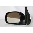 thumbnail image 1 of Left Driver Side Door Mirror Compatible with 2001-2007 Toyota Sequoia Toyota Tundra Power TO1320193 87940-0C060-C0 879400C060C0 87940-0C904 879400C904 SR5 Limited Sport Utility, 1 of 2